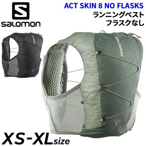 �������� �T������ �����j���O�x�X�g ��8L �t���X�N�Ȃ� �����Y ���f�B�[�X SALOMON ACTIVE SKIN 8 NO FLASKS �x�X�g�^�p�b�N ���j�Z�b�N�X �g������ �g���C�� ���[�X �}���\�� �Z���� �g���[�j���O �A