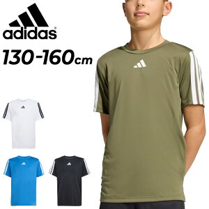 �A�f�B�_�X ���� T�V���c �L�b�Y �W���j�A 130-160cm �q���� adidas K TR-ES 3�X�g���C�vT�V���c �X�|�[�c�E�G�A �L�b�YT�V���c �q�ǂ� �����V���c �X�|�[�cT�V���c ������ �g�b�v�X �j�̎q ���̎q �u