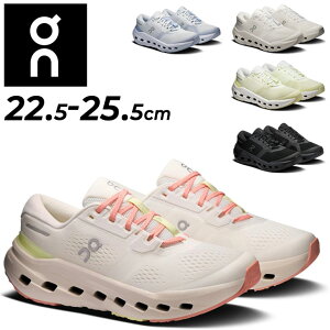 �������� �I�� �����j���O�V���[�Y ���f�B�[�X On �N���E�h�����i�[3 Cloudrunner 3 ���[�h�����j���O �W���M���O �}���\�� ���� �E�H�[�L���O ���萫 �N�b�V���� ���S�҃����i�[ ���� �����V��