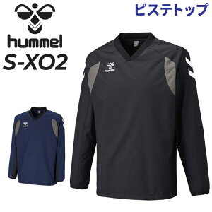 サッカー ヒュンメル 防寒着 ピステ」の人気商品一覧・価格比較 - 価格.com
