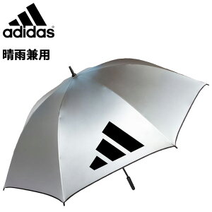 �������� �A�f�B�_�X�S���t UV���P ���J���p �A���u���� �e��76.2cm adidas GOLF ��^ �ϋv���� UV�J�b�gUPF50+ ���P �J�P ���O���΍� ���Ă��΍� �X�|�[�c�ϐ� �A�E�g�h�A ���i�g�� �j�����p �X�|�[