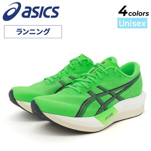 アシックス ランニングシューズ 29cm」の人気商品一覧 | 安い商品を 
