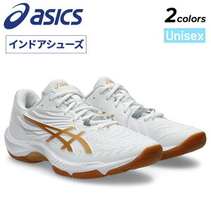 �������� �A�V�b�N�X �C���h�A�R�[�g�p�V���[�Y �����Y ���f�B�[�X 25-28cm 2E���� asics COURT CONTROL FF 4�b���[�J�b�g �������Z �o���[�{�[�� �o�h�~���g�� �n���h�{�[�� �u�����h �X�|�[�c�V���[