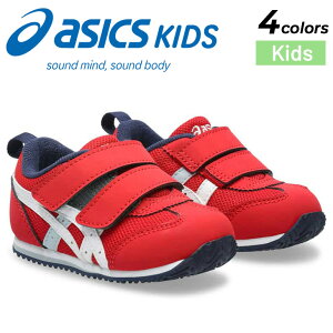 �������� �A�V�b�N�X �X�N�X�N �x�r�[ �L�b�Y �X�j�[�J�[ 13-15.5cm asics SUKU2 �A�C�_�z IDAHO BABY 5 ���[�J�b�g�V���[�Y �q���C �x�r�[�C ���b�V�� �ʋC�� �}�W�b�N�e�[�v 2�{�x���g �Ԃ���� �c�� 