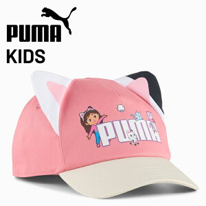 �v�[�} �X�q �L�b�Y ���̎q �x�[�X�{�[���L���b�v PUMA �K�[���Y PUMA×GABBYS DOLLHOUSE BB CAP �W���j�A �q�ǂ� �M���r�[ �L�� �˂��݂ݕt�� �X�|�[�c�L���b�v ���ǂ� ���� �ڂ��� ���킢�� �s���N �X