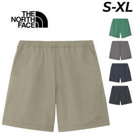送料無料 ザ・ノース・フェイス ショートパンツ メンズ THE NORTH FACE ヴェイグラントショーツ 軽量 ストレッチ はっ水 UVカット トレーニングパンツ ランニング ジムトレ 運動 男性用 短パン ハーフパンツ スポーツウェア ウエア アウトドア ブランド アパレル/NB22582