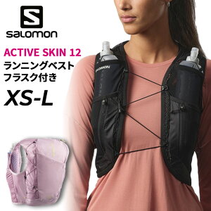 �������� �T������ ���f�B�[�X �����j���O�x�X�g ��12L �t���X�N�t�� SALOMON ACTIVE SKIN 12 �x�X�g�^�p�b�N �����p �n�C�h���[�V�����x�X�g �g���C�������j���O �����j���O�p�b�N �M�A ���[�X �}