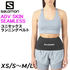 �������� �T������ �����j���O�x���g �����Y ���f�B�[�X SALOMON ADV SKIN SEAMLESS �t���X�N�Ȃ� ���j�Z�b�N�X ������ ���[�X �}���\�� �g������ �g���[�j���O �X�|�[�c �A�N�Z�T���[ �j�����p ��