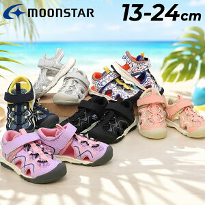 �������� ���[���X�^�[ �T���_�� �L�b�Y �W���j�A moonstar �}�E���e���t�B�[���h 13-24cm 2E �q���C �T�}�[�V���[�Y �A�E�g�h�A �J�W���A�� �T���_���X�j�[�J�[ �� ���� �q�ǂ� �j�̎q ���̎q ��