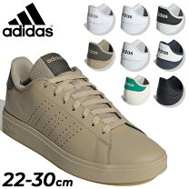 楽天市場】スニーカー 25cm メンズ adidasの通販