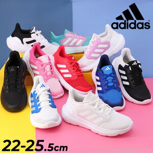 �������� �A�f�B�_�X �W���j�A�V���[�Y �X�j�[�J�[ 22-25cm �q���C adidas �e���\�[���� �L�b�Y�V���[�Y �Ђ��C ���[�J�b�g �X�|�[�c �J�W���A���V���[�Y �����j���O �^���C �q�ǂ� �j�̎q ����