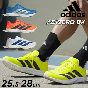 �������� �A�f�B�_�X �����j���O�V���[�Y �����Y ���f�B�[�X adidas ADIZERO �A�f�B�[�� BK ���[�J�b�g �y�� ������ �ϋv�� �W���M���O �}���\�� ���[�X ���� �g���[�j���O ���j�Z�b�N�X �����V��