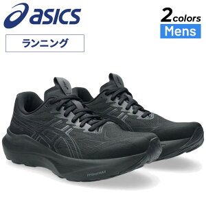 �������� �A�V�b�N�X �����j���O�V���[�Y 4E���� 25.5-30cm �����Y asics GT-2000 14 �G�N�X�g�����C�h �W���M���O�V���[�Y �}���\�� �g���[�j���O �C �j���p �傫���T�C�Y �X�|�[�c�V���[�Y �����V