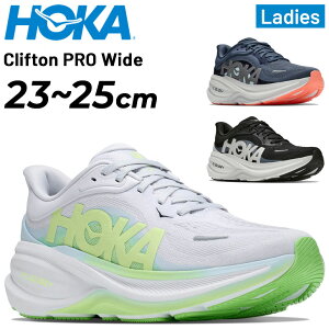 �������� �z�J ���f�B�[�X �����j���O�V���[�Y ���L HOKA �N���t�g���v�� ���C�h Clifton PRO WIDE �N�b�V������ ���[�h���� ���[�J�b�g �W���M���O ������ �g���[�j���O ���� ���@�\ �����V���[ 