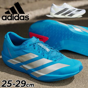 �������� �A�f�B�_�X �����j���O�V���[�Y �����Y adidas �A�f�B�[�� �W���p�� 9 ���� ���[�J�b�g ������ �y�� ���[�X �}���\�� ���[�V���O ���� �g���[�j���O �C �����V���[ �j�� �傫���T�C�Y 