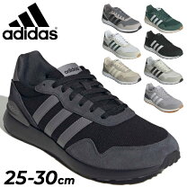 楽天市場】adidas 28.5cmの通販