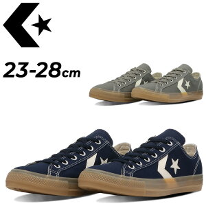 �������� �R���o�[�X �X�j�[�J�[ �����Y ���f�B�[�X converse CRT CL OX ���[�J�b�g �V���[�Y �C �Ђ��C �K���\�[�� ���j�Z�b�N�X ��l �J�W���A�� �X�g���[�g �A�����W �A���J�W �O���[ �O���C �l