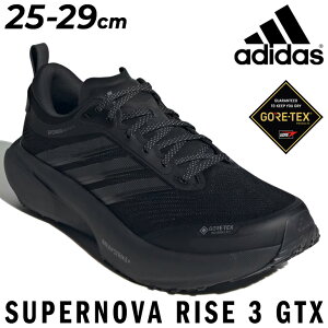 �������� �A�f�B�_�X �����j���O�V���[�Y �h�� �����Y adidas �X�[�p�[�m���@ ���C�Y 3 GTX M �S�A�e�b�N�X SUPERNOVA RISE 3 ���[�J�b�g ���� �N�b�V���� ���� �W���M���O�V���[�Y ���[�h���� �J�̓�