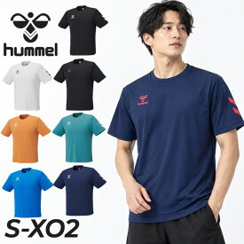 ヒュンメル 半袖Tシャツ メンズ レディース hummel ワンポイントTシャツ 吸汗速乾 トレーニング ランニング サッカー バスケ 部活 ジム スポーツウェア 男女兼用 半そで スポーツTシャツ 半袖シャツ ブランド ティーシャツ アパレル トップス/HAY2147