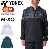 送料無料 ヨネックス ウインドブレーカー メンズ レディース YONEX ユニ裏地付ウィンドウォーマーパーカ…