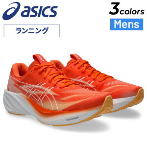 �������� �A�V�b�N�X �����j���O�V���[�Y �����Y 25.5-28cm 2E���� �X�^���_�[�h asics GT-2000 15 �W�[�e�B�[2000 �����j���O �C �W���M���O �}���\�� �g���[�j���O �N�b�V���� ���萫 �j�� �����V��
