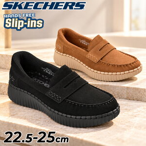 �������� �X�P�b�`���[�Y �X���b�v�C���Y ���[�t�@�[ ���f�B�[�X�V���[�Y SKECHERS WILSHIRE BLVD-MOONLIT LOVE �n���Y�t���[ ���� �X�G�[�h �{�v �V�R��v �C �X���b�|�� �J�W���A���V���[�Y �y�� �N