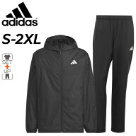 送料無料 アディダス ウィンドブレーカーパンツ 上下セット メンズ adidas M MH BSC ジャケット ロングパ…