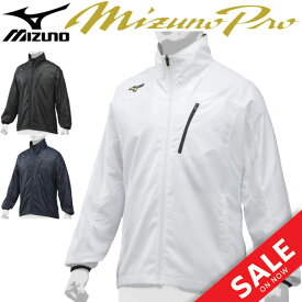 楽天市場 スポーツ ジャンパー レディース スポーツ アウトドア の通販