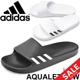 楽天市場 Adidas シャワーサンダル アクアレッタの通販