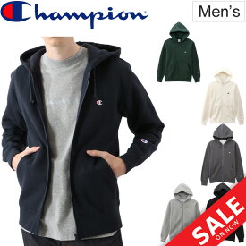 楽天市場 チャンピオン パーカー 裏起毛 ジップの通販