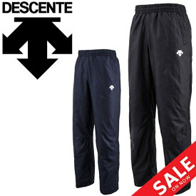 楽天市場 裏起毛 パンツ レディース スポーツ アウトドア の通販