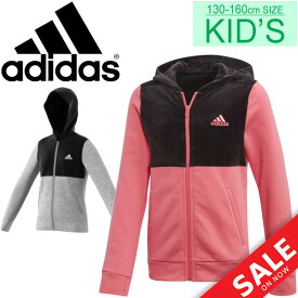 楽天市場 Adidas パーカー キッズ ベビー マタニティ の通販