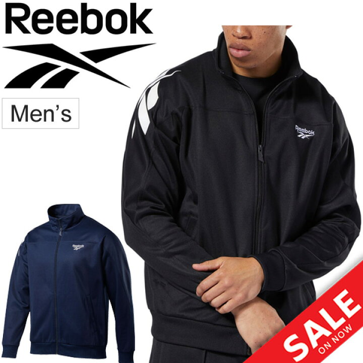 楽天市場 ジャージ ジャケット メンズ リーボック Reebok Cl Pl トラックジャケット スポーツウェア アウター 男性 自宅トレーニング ジム 部活 カジュアル ストリート スポカジ 上着 Ghw54 World Wide Market