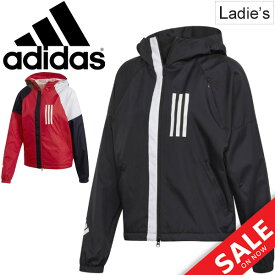 楽天市場 アディダス Adidas Wnd ジャケット レディースの通販 楽天市場 アディダス Adidas Wnd ジャケット レディースの通販
