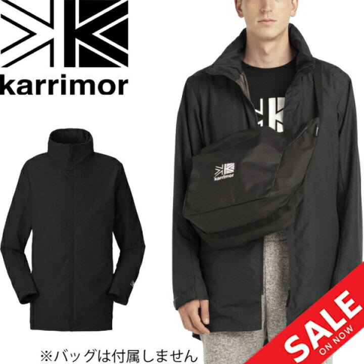 楽天市場 送料無料 メンズ アウター 防風 撥水 ジャケット カリマー Karrimor ワンダーコート トラベルコート パッカブル アウトドア カジュアル ウェア ハビタットシリーズ World Wide Market