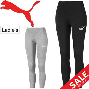プーマ Puma レディースパンツ 通販 人気ランキング 価格 Com