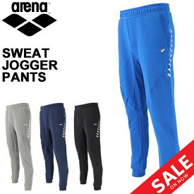 楽天市場 トレーニングウェア メンズ 上下 ブランドアリーナ ウェア フィットネス トレーニング スポーツ アウトドアの通販