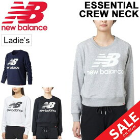 楽天市場 ニューバランス トレーナー レディースの通販