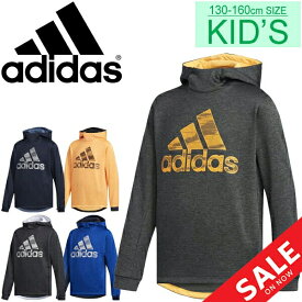 楽天市場 Adidas パーカー スウェット トレーナー トップス キッズファッション キッズ ベビー マタニティの通販