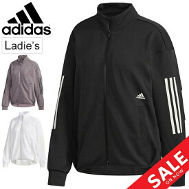 突き刺す マッシュ 心から Adidas アウター レディース Popsuzuki Jp 突き刺す マッシュ 心から Adidas アウター レディース Popsuzuki Jp