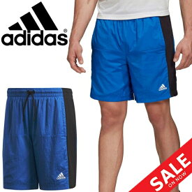 楽天市場 ハーフパンツ スポーツ 青の通販