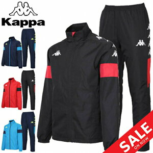 ウィンドブレーカー 裏起毛 フットサル用防寒着 サッカーの人気商品 通販 価格比較 価格 Com