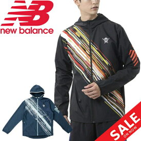 楽天市場 ニューバランス Hanzo ウェアの通販