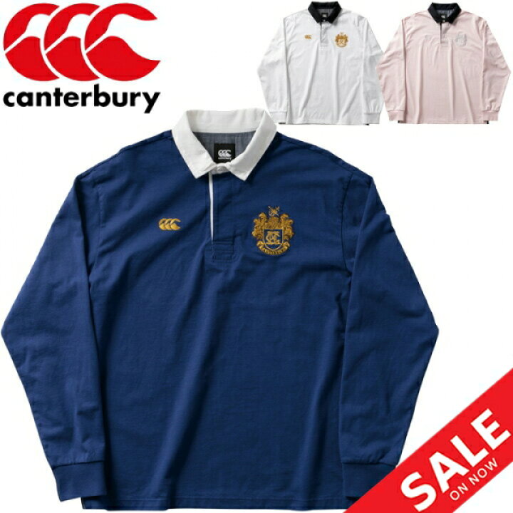 楽天市場 ラガーシャツ ポロシャツ 長袖シャツ メンズ カンタベリー Canterbury スポーツ カジュアル ウェア ラグビー 無地 紳士服 おしゃれ トップス Ra World Wide Market