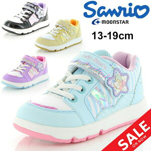 ポムポムプリン スニーカーの人気商品 通販 価格比較 価格 Com