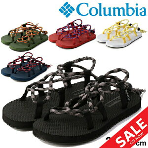 コロンビア サンダルの人気商品 通販 価格比較 価格 Com