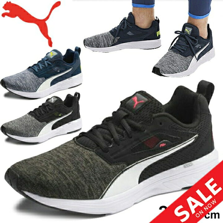 楽天市場 ランニングシューズ メンズ プーマ Puma Nrgy ラプチャー Rupture ジョギング フィットネス ジム トレーニング 男性 スニーカー スポーツシューズ 運動 普段履き 靴 くつ World Wide Market