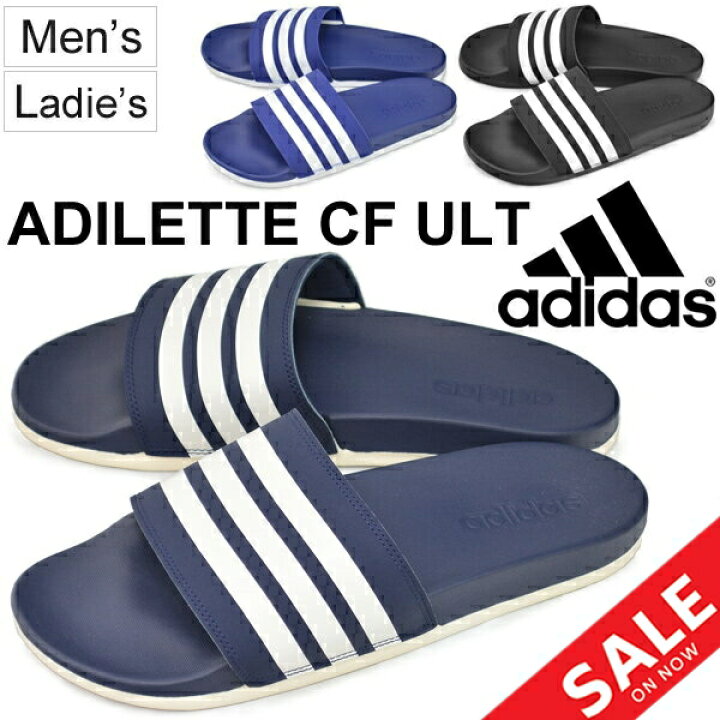 楽天市場 スポーツサンダル シャワーサンダル メンズ レディース Adidas アディダス アディレッタ Cf Ult アフタースポーツ ロッカー 室内履き シューズ 靴 Ap9968 Ap9970 Ap9971 スポサン シャワサン Adilettecfult World Wide Market