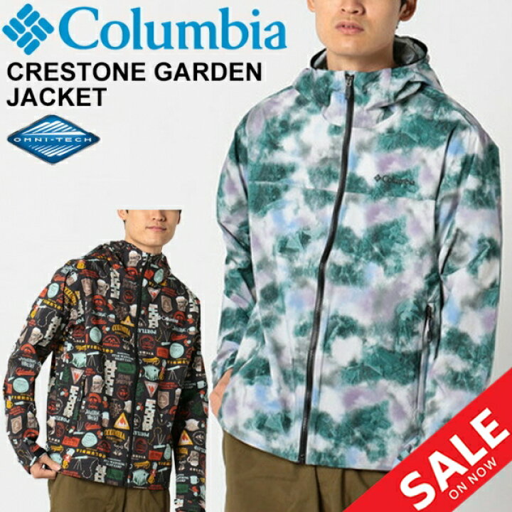 楽天市場 アウトドアウェア 防水 アウター メンズ コロンビア Columbia クレストンガーデンジャケット 軽量 トレッキング 登山 キャンプ タウンユース フェス 総柄 男性 ジャンバー 上着 Pm0152 World Wide Market