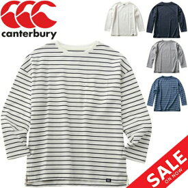 送料無料 Tシャツ 8分袖 メンズ レディース/カンタベリー canterbury 4/5スリーブ ドライミックス ラガーティ/ポケット付き スポーツ カジュアル ウェア ラグビー シンプル ポケT カットソー トップス/RA40048